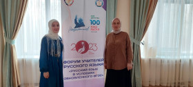 Участие в республиканском конкурсе«Лучший чтец произведений дагестанских авторов на родных языках».